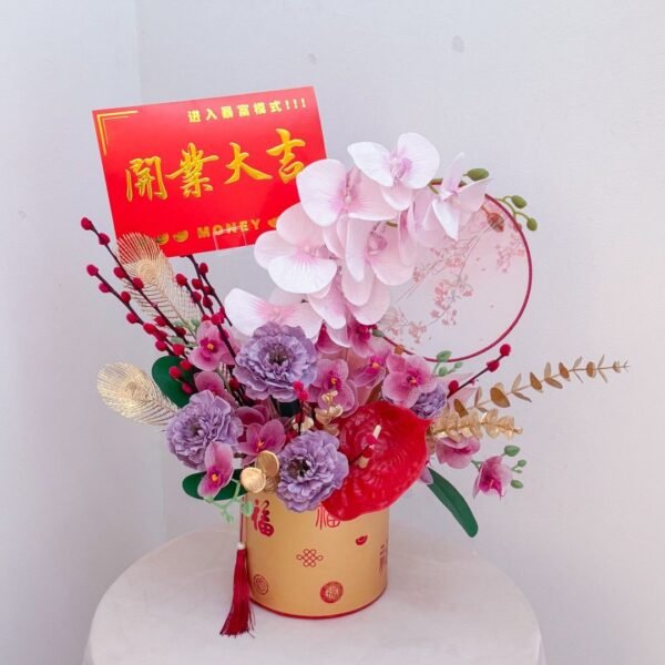 Congratulatory Soap Flower Box | 05