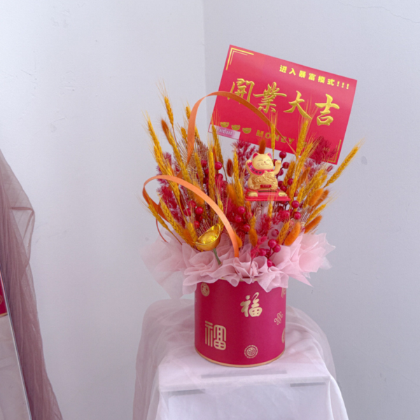 Congratulatory Soap Flower Box | Golden Harvest