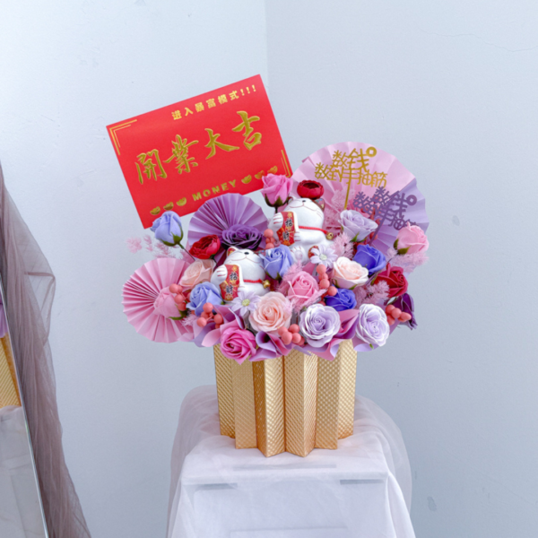 Congratulatory Soap Flower Box | Lavender Luck