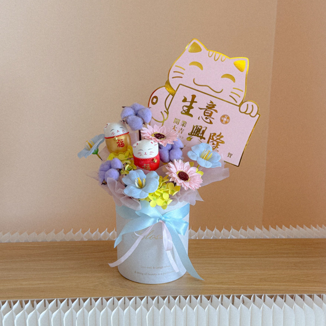 Congratulatory Soap Flower Box | Sunny Luck