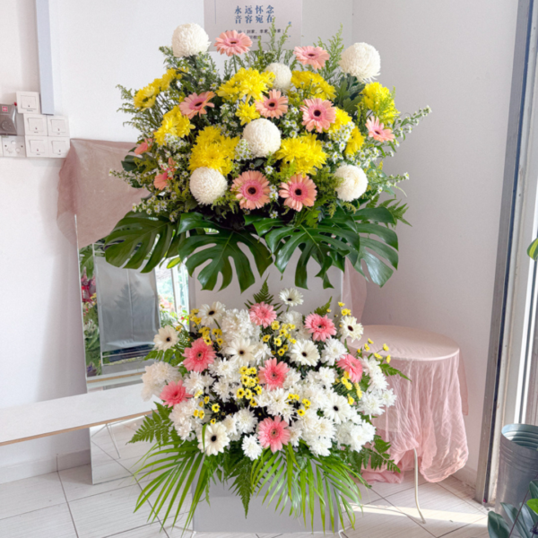 Sympathy Stand | Condolences Stand 103