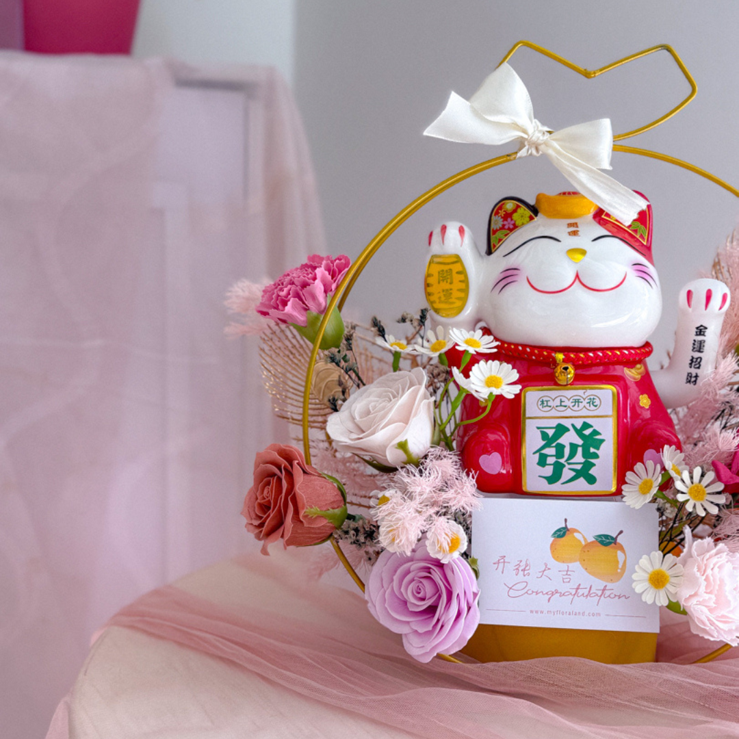 Congratulatory Soap Flower Box | MeowMe Rich