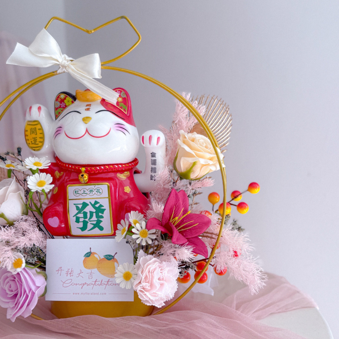 Congratulatory Soap Flower Box | MeowMe Rich