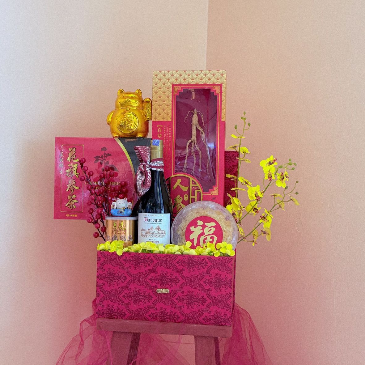 CNY 2026 | Prosperity Wellness Gift 福康滋养礼