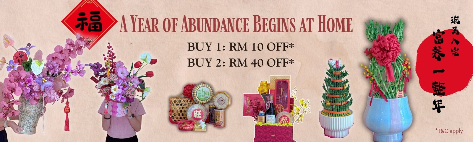 V3Valentine's Day Banner V3Valentine's Day Banner