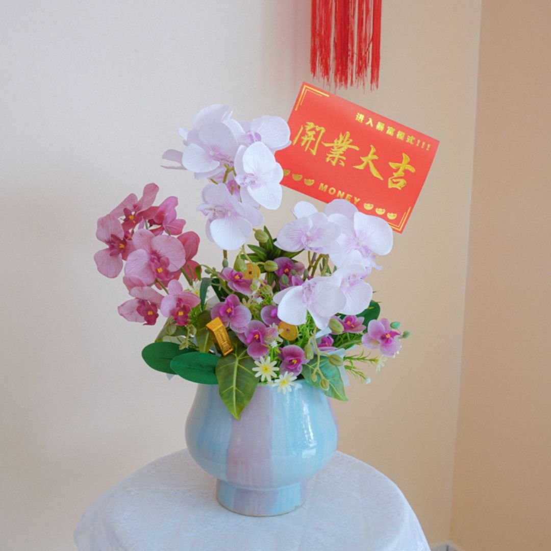 Orchid Fortune 1